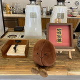 Coffee Bean Soft Plush